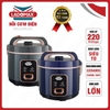 noi-com-dien-1-5l-ladomax