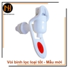 voi-binh-loc-nuoc-loai-1-mau-moi-sieu-ben-dung-cho-binh-loc-hung-long-one-mom