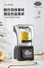 may-xay-sinh-to-cong-nghiep-chong-on-ladomax-2680w-ha-9118-moto-dong-2-che-do-an