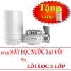 may-loc-nuoc-tai-voi-joyoung-jyw-t03-loi