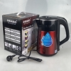 am-dun-sieu-toc-dung-tich-2lit-long-inox-304-nguyen-khoi-an-toan-su-dung-osako-o