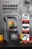 may-xay-sinh-to-cong-nghiep-chong-on-ladomax-2680w-ha-9118-moto-dong-2-che-do-an