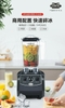 may-xay-sinh-to-cong-nghiep-chuyen-quan-ladomax-2680w-ha-9116-moto-dong-2-che-do