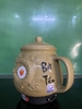 sieu-sac-thuoc-dien-tu-dong-3-2l-truong-tho-rong-vang-gold-bao-hanh-12-thang