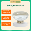 Đĩa đựng trái cây dày dặn, đĩa lớn sang trọng phù hợp bày hoa quả phòng khách, bày mâm ngũ quả ngày Tết Sang Trọng