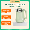 Ấm Siêu Tốc 2 Lớp Cool Touch Kaiyo 2L