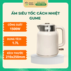 Ấm siêu tốc cách nhiệt Gume GM-EK041(1.7L)