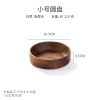 Đĩa & Bát Gỗ Keo Phong Cách Nhật - Tinh Hoa Nghệ Thuật Cho Bàn Ăn