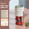 Máy Xay Sinh Tố Thủy Tinh Mini OUMI | Không dây, 700ml, 26 Lưỡi Xay, Sạc USB