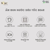 Bình đun nước siêu tốc Bear ZDH-B15T1