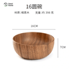Bát Đĩa Gỗ Keo Phượng Giang - Sản Phẩm Chất Lượng Cho Khách Sạn, Nhà Hàng