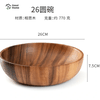 Bát Đĩa Gỗ Keo Phượng Giang - Sản Phẩm Chất Lượng Cho Khách Sạn, Nhà Hàng