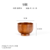 Bát Gỗ Táo Tàu Nagasawa - Tinh Hoa Thủ Công Cho Bữa Ăn Đậm Chất