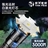 Đèn Pin Laser Siêu Sáng TH-40-TG - Chiếu Xa 1000m, Zoom Quang Học, Sạc Nhanh Type-C