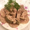 Giò Gân Bò