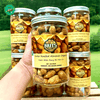 Hạt Hạnh Nhân Rang Bơ Nuts Organic Hộp 400g