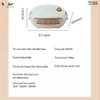 Quạt sưởi gốm Bear DNQ-A19B1