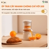 Máy ép trái cây đa năng Bear ZZJ-F45A5