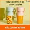 Cốc Xay Sinh Tố Mini Không Dây - G0309