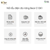 Nồi Lẩu Mini Đa Năng 1.2L Bear DRG-C12K1