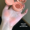 Má hồng kem Into You Air Cushion Blush