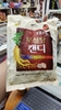 Kẹo Sâm Không Đường 500g