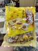 Bánh Trứng Muối Pamiriter 500g