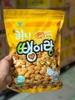 BẮP RANG BƠ HÀN QUỐC GOONGCHI VỊ MẬT ONG 250G