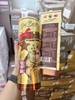 Socola hỗn hợp Die Besten Classic Von Ferrero 23 viên 242g