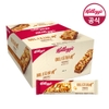 THANH NGŨ CỐC KELLOGGS HẠNH NHÂN & ĐẬU PHỘNG