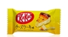 KitKat Cheesecake Flavour 8 cái