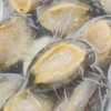 Bào Ngư Size 15-17