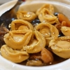 Bào Ngư Size 15-17