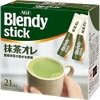 Bột Pha BLendy Stick - Trà xanh
