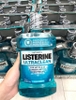 Nước Súc Miệng Listerine Ultra Clean Cool Mint 1500ml
