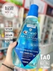 NƯỚC SÚC MIỆNG CREST PRO-HEALTH ADVANTAGE - SMOOTH MINT 1L