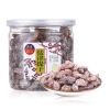 Xí Muội Sweet House Đài Loan 240g niều vị