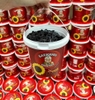 Hạt hướng dương đen Bà Già Nga Babkiny 400g