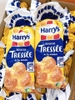 Bánh Mì Hoa Cúc Pháp Harrys Brioche 500G