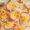 Bánh Trứng Muối Pamiriter 500g