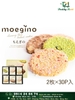 Bánh Quy Vừng Nướng Mỏng Moegino 4 Vị 20 Chiếc