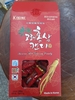 Kẹo Hồng Sâm 6 Năm Kogine 200g