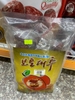 Táo đỏ kẹp óc chó