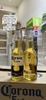 Bia Corona Extra 355ml