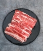 Ba Chỉ Bò Úc Cắt Lát 500g