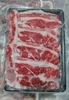 Ba Chỉ Bò Úc Cắt Lát 500g