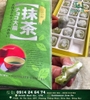 Bánh Mochi Trà Xanh Matcha Choco Daifuku