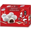 Bánh Mochi Yuki & Love Đậu Đỏ Hộp 210g