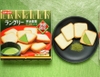 BÁNH QUY LANGULY 165G