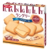 BÁNH QUY LANGULY 165G